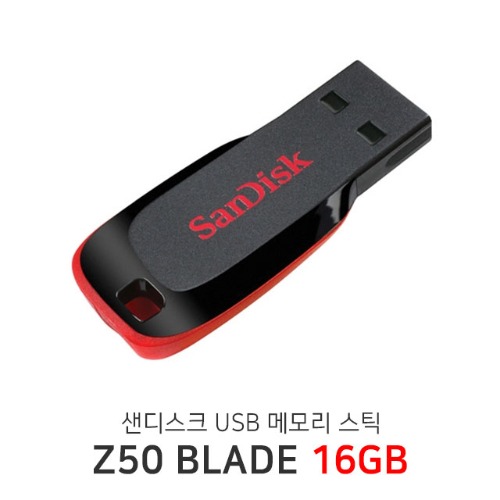 () 샌디스크 USB 메모리 Z50 BLADE 16GB  USB저장장치