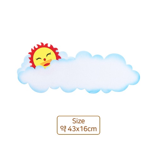 () U5000 펠트 태양긴구름판 게시판 환경구성 공간꾸미기