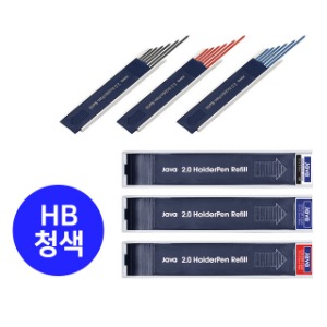 () 자바펜 홀더심 2.0mm 청색 HB 제도홀더펜심