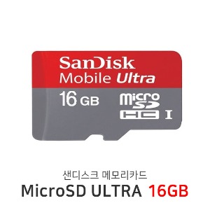 () 샌디스크 메모리카드 MicroSD ULTRA 16GB SD카드