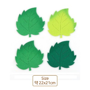 U 2500 펠트 신형투톤나무잎 환경 공간꾸미기 나뭇잎